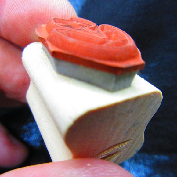 Tulip Flower Rubber Wood Mounted Stamp 1" X .75" - Picture 3 of 3